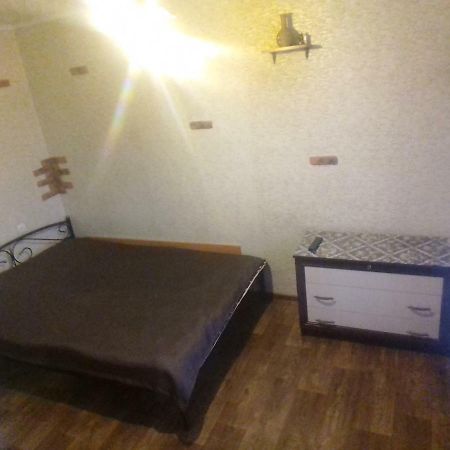Comfort Kropyvnytsky Extérieur photo